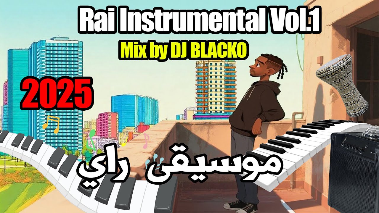 Rai Instrumental Vol.1 (2025) &ndash; Mix by DJ BLACKO