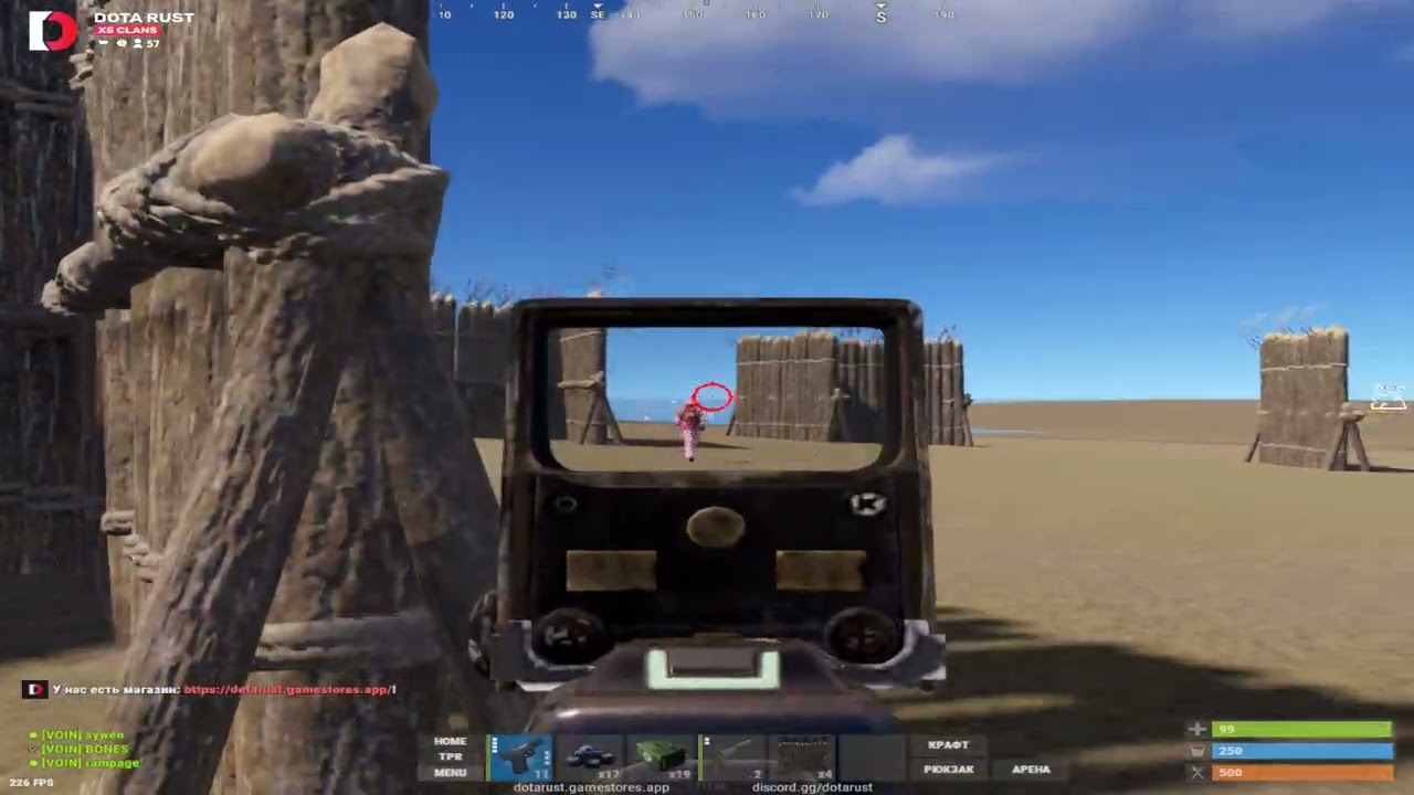 Rust highlights #17 by.flexx | Boom!