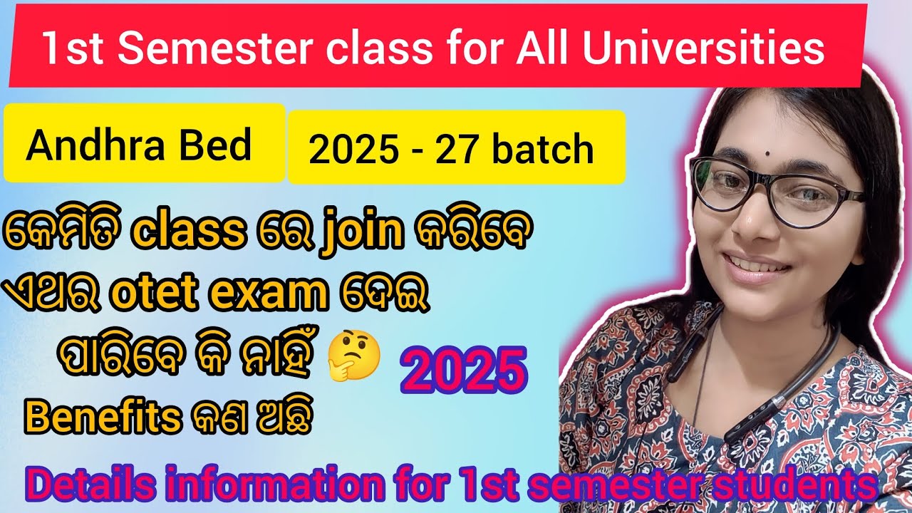 How to Prepare Andhra BED 1st Semester 2025 😍🧿🧿// Important information#2025#1stsemexam#class#bed
