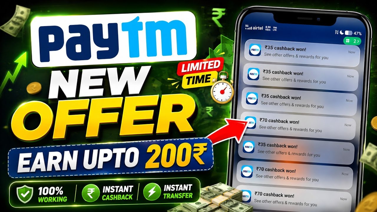 New Paytm Cashback Offer | New Earning App Today | New Earning App | New UPI Earning App Today