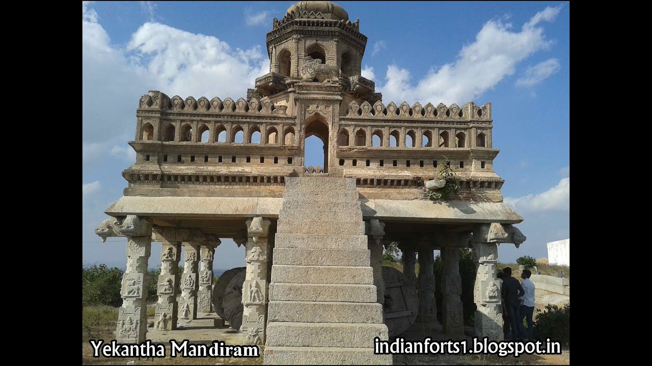 AGASTHEESWARA TEMPLE, Indian Forts, Andhra Pradesh Forts , Punganur, Palamaneru, Chowdepalli
