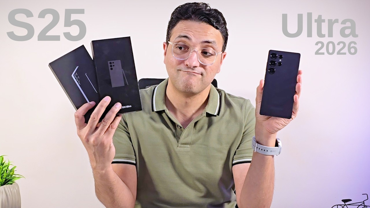 اس 25 الترا في 2026؟ Samsung S25 Ultra