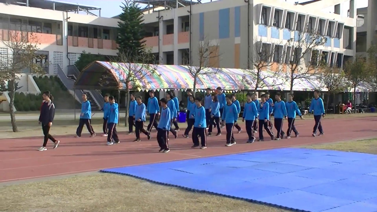 大城國中106學年度校慶運動會1