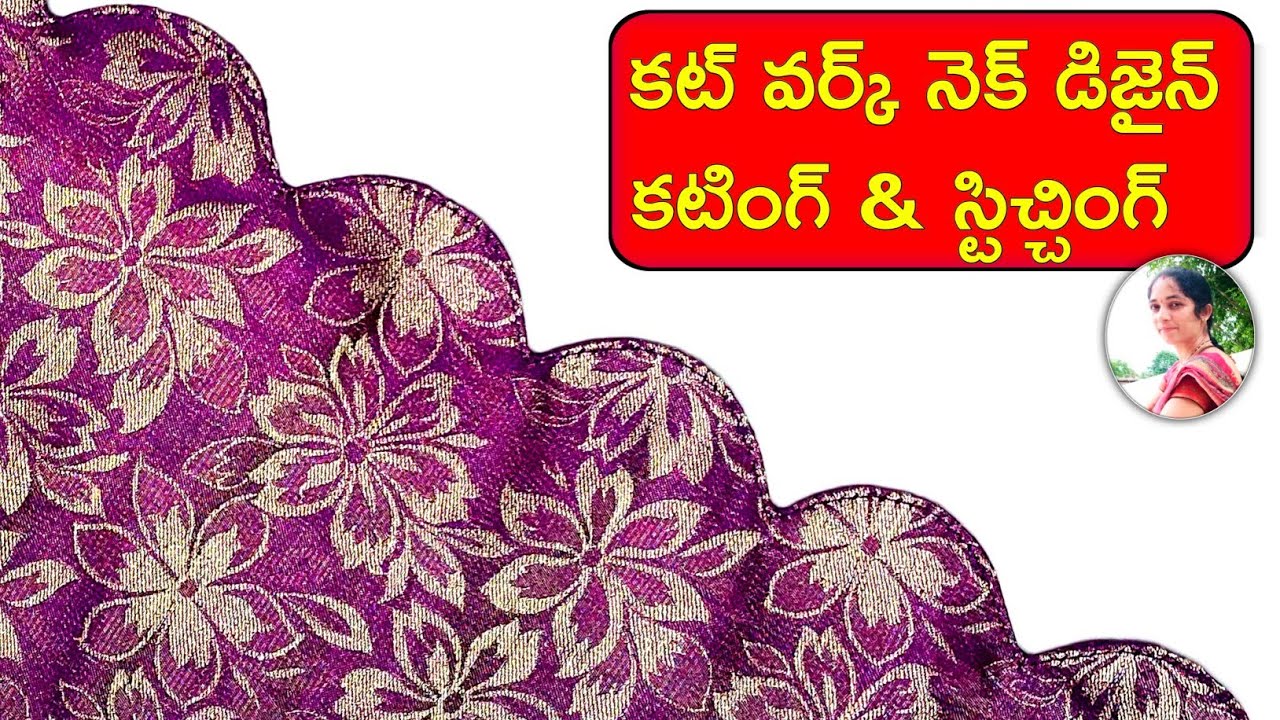 Cut work blouse design cutting and stitching step by step for beginners || Cut work neck design ||
