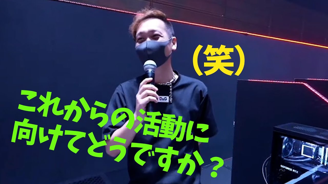 【わいわい】CR加入に対してインタビューを受ける【RAGE Apex Legends 2022 Summer】