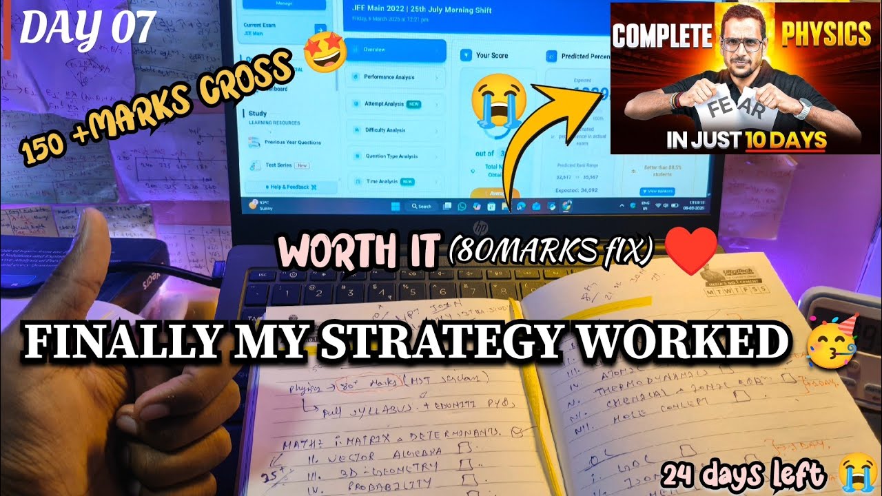 *My strategy worked 🥳||Finally cross 150+ marks 🤯|physics strategy for 80+ marks ✅#jee#jee2026#pw