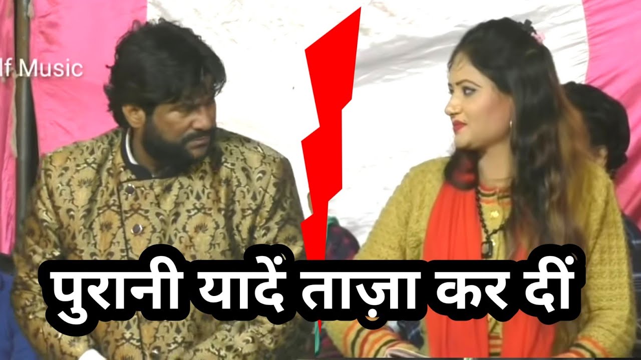 Taslim Asif vs Aliya Indian, मुक़ाबला Qabbali