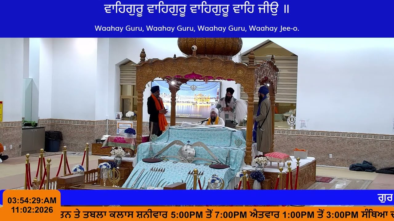 Gurdwara Guru Nanak Darbar LaSalle