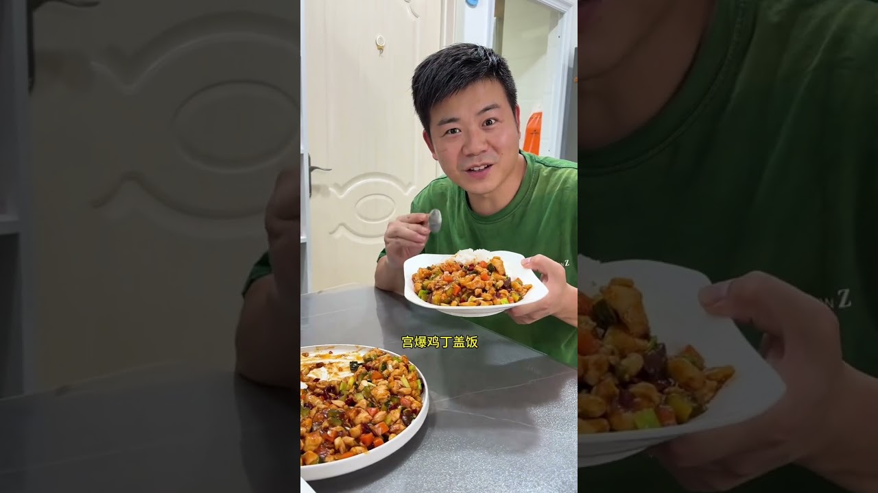 朋友们！宝宝餐来了，俺家闺女放学回来看到这道菜，肯定开心到跳起来！#宫保鸡丁#美食教程