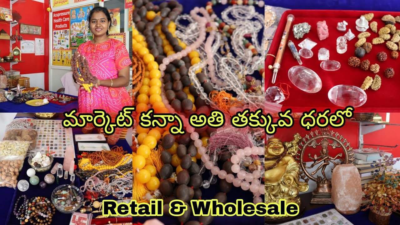 Редкие божественные предметы, приносящие удачу | Chaturmukha Rudraksha Free | Himalaya Rudraksha ...