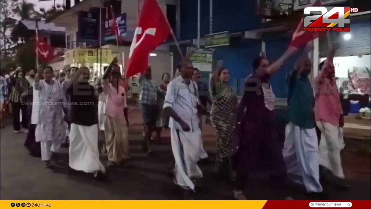 തളിപ്പറമ്പിൽ  മത്സരിക്കുമെന്ന് പ്രഖ്യാപിച്ച TK ഗോവിന്ദനെതിരെ CPIM പ്രകടനം