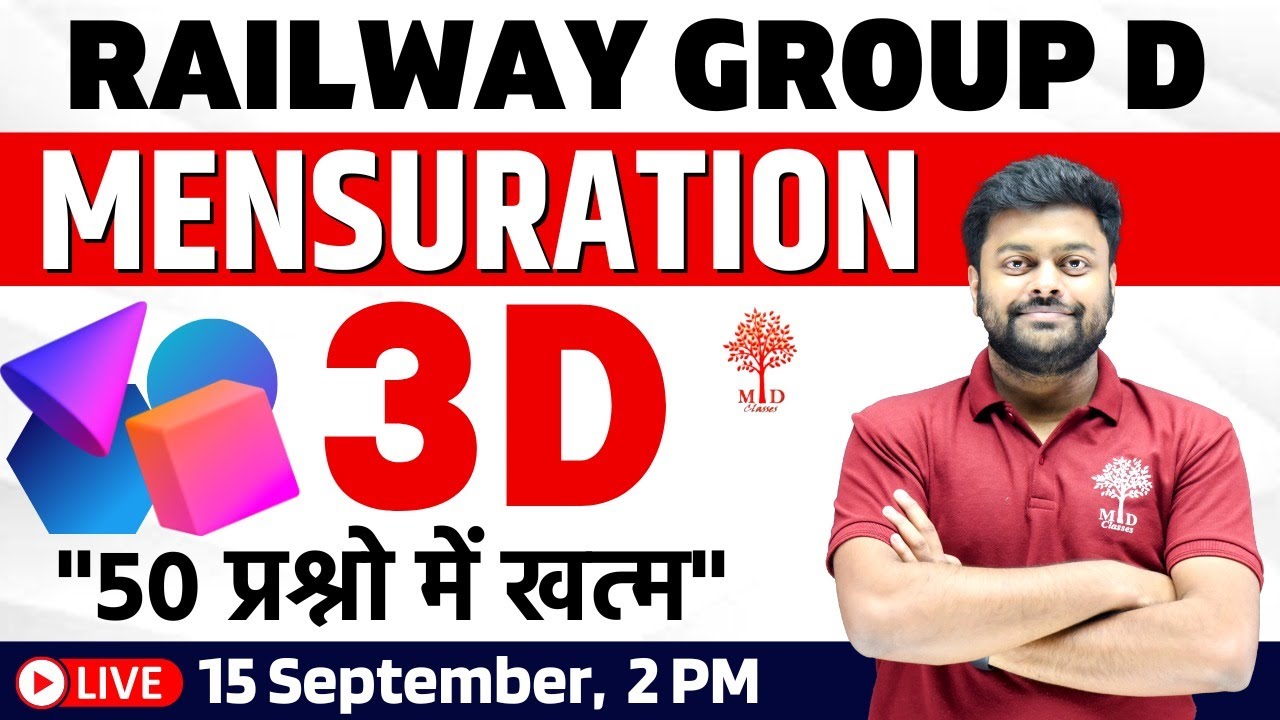 RRC GROUP D 2022 | MATHS MENSURATION 3D | MATHS TOP 50 QUESTION | RAILWAY GROUP D MENSURATION LIVE