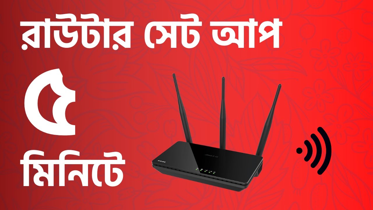 How to Configure Wifi Router [Bangla Tutorial] | D-Link DIR-816 Router Setup and Configuration