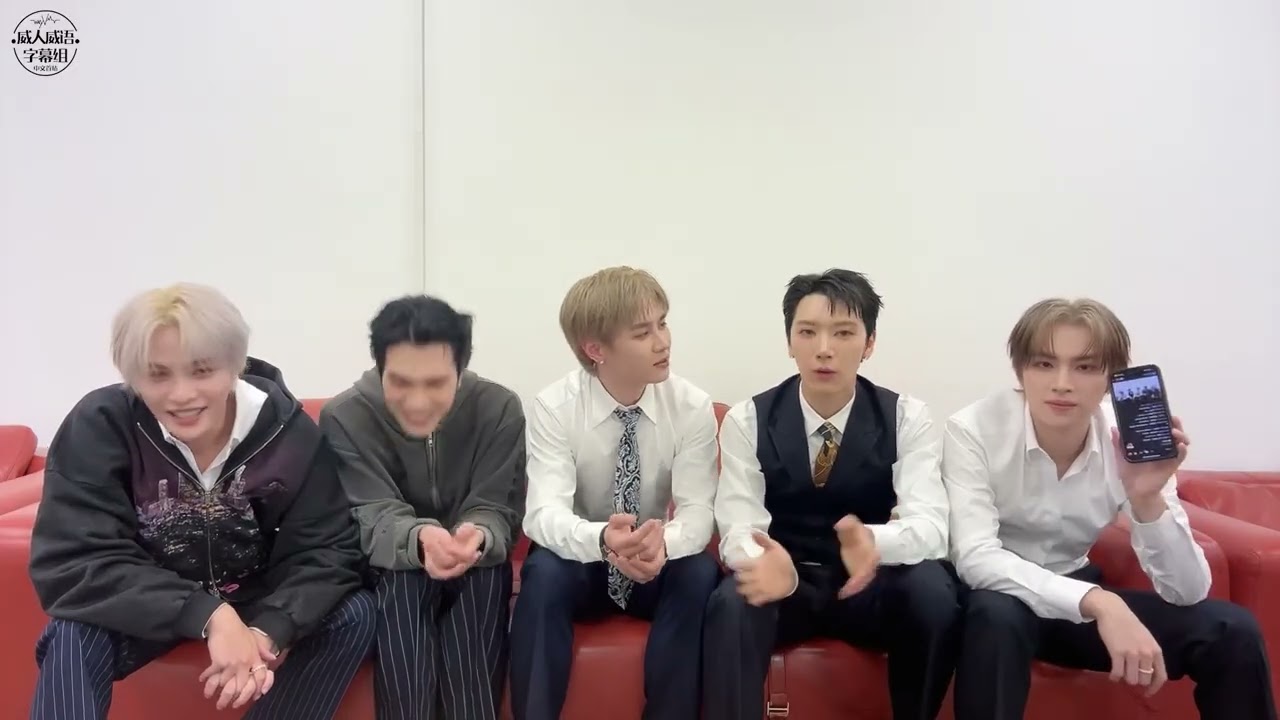 【ENG SUB/中字】250718 WayV YIZHIBO Live