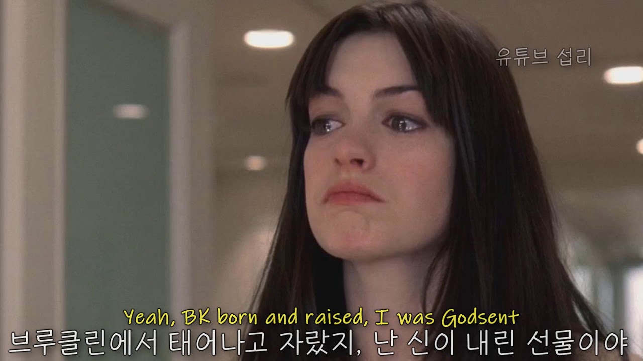 [악마는 프라다를 입는다] 이어폰을 꽂는 순간 여긴 뉴욕🌃, Max - Still New York (feat. Joey Bada$$) [가사/해석/자막/lyrics]