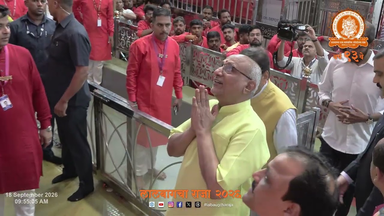 Respected C. P. Radhakrishnan Vice President of India at Lalbaugcha Raja 2026