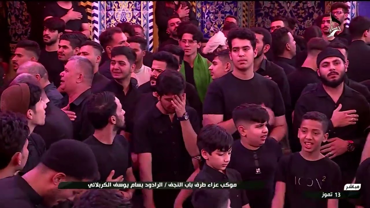 موكب عزاء طرف باب النجف - الرادود بسام يوسف الكربلائي