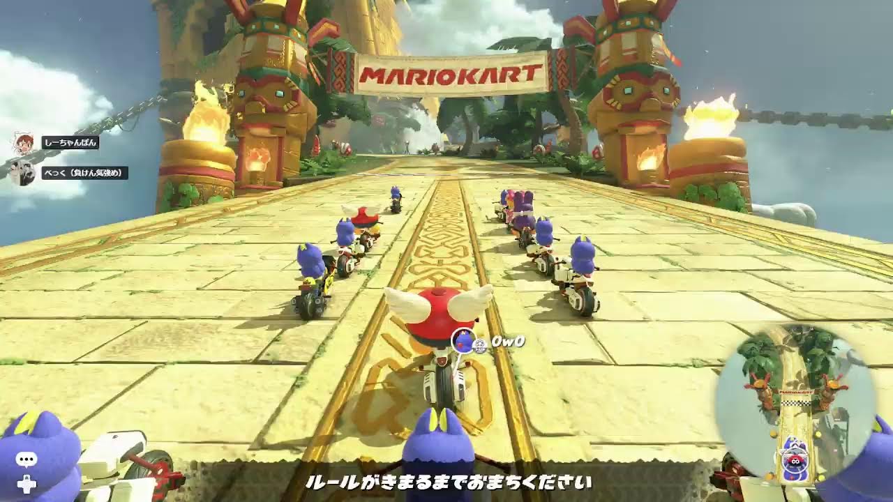 起床 寝起きラウンジ！