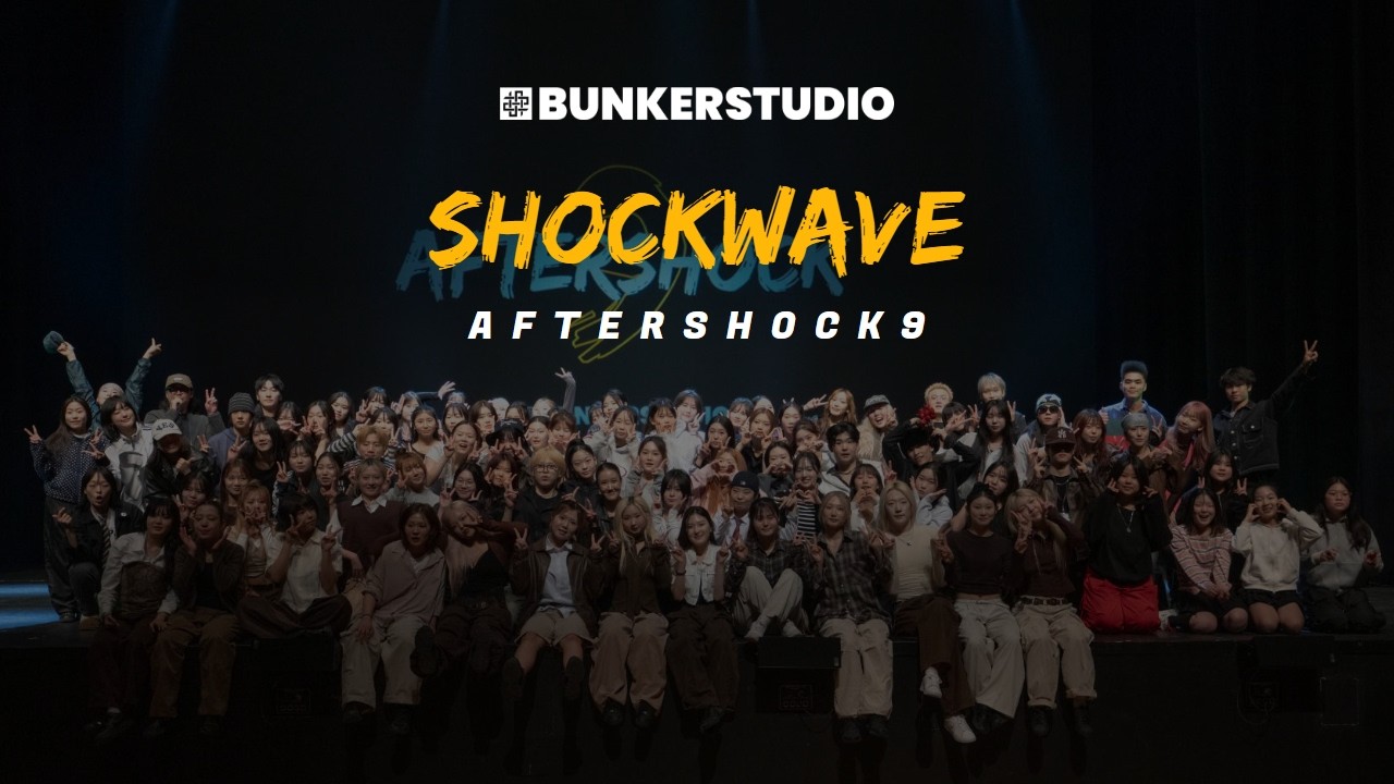 AFTERSHOCK9 