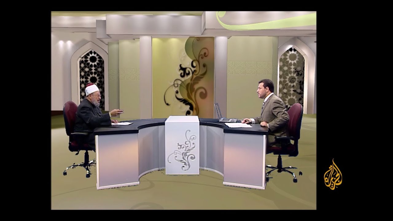 حقوق اليتامى | العلامة الشيخ يوسف القرضاوي | الشريعة والحياة