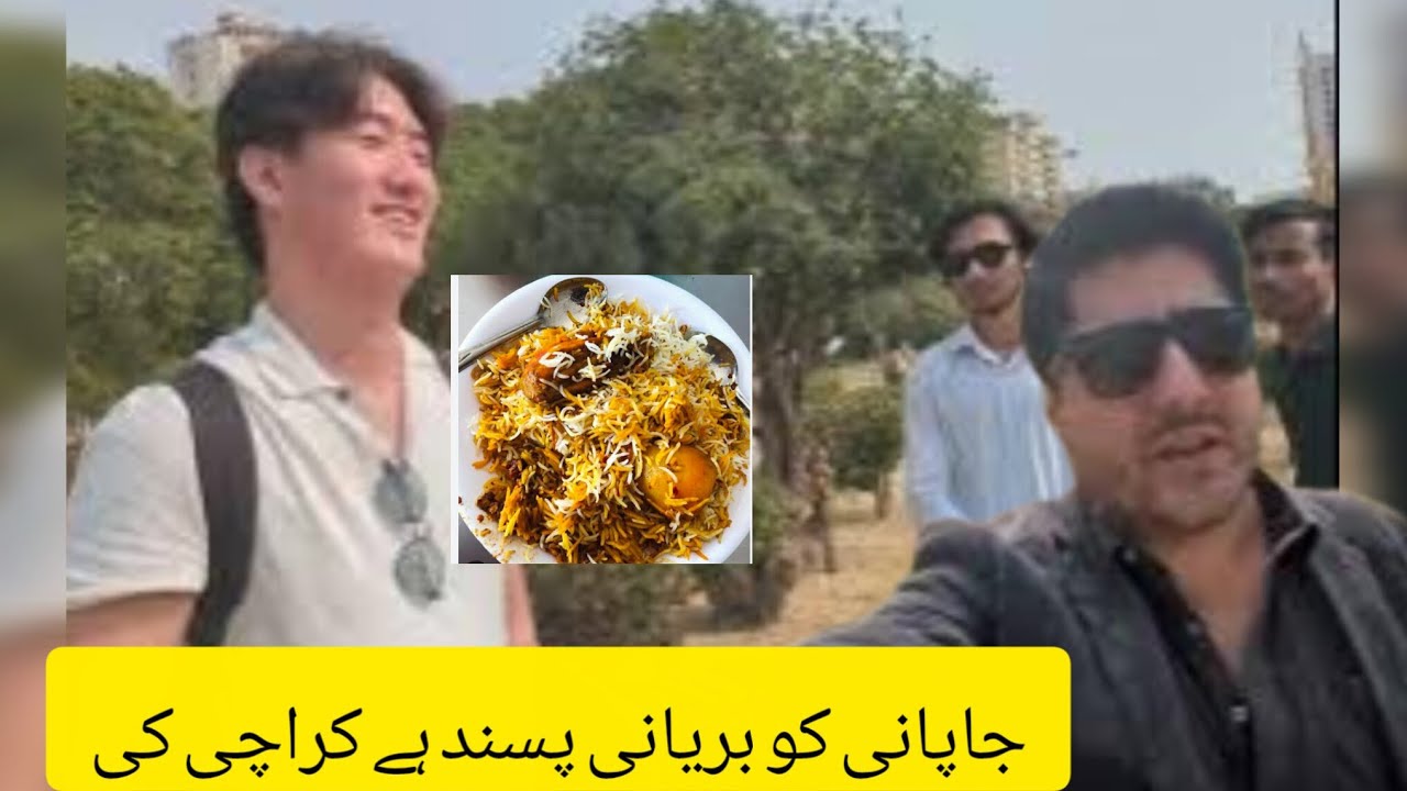 Japani ko biryani passand hai Karachi ki 