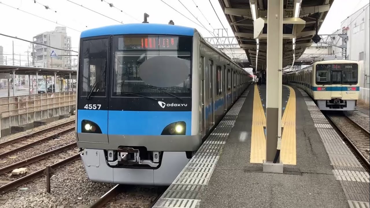 小田急電鉄 4000形 4557F 快速急行 小田原行き・8000形 8565F 伊勢原駅発車シーン