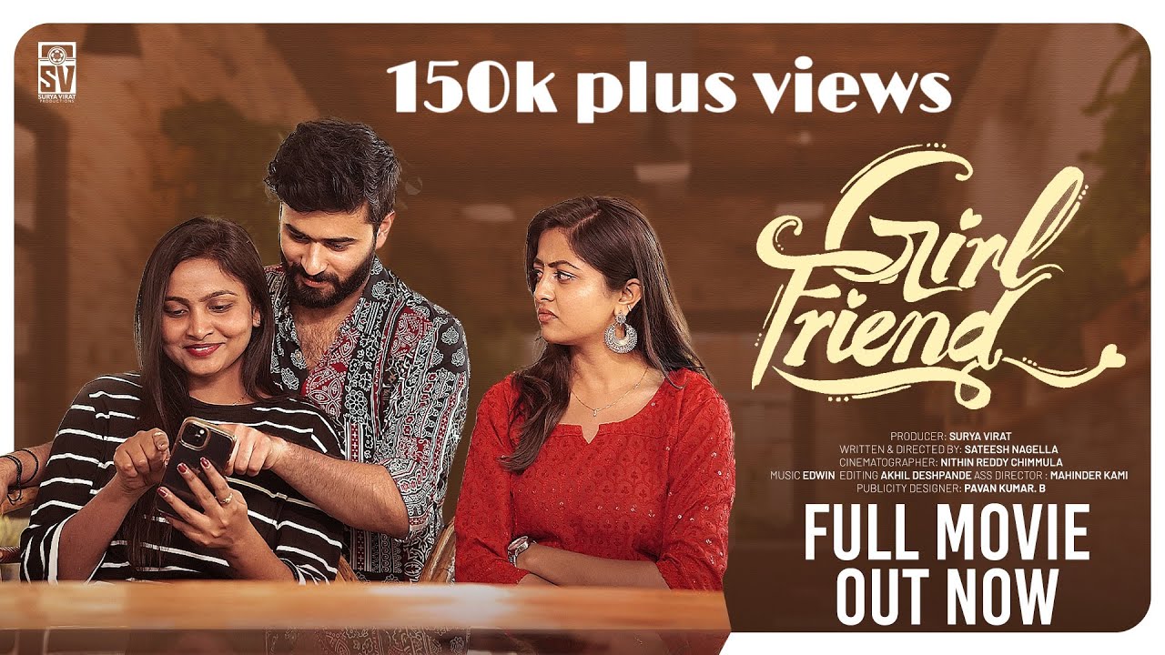 Girl Friend - Full Episode | Pavan Singuluri | Deekshika Jadav | Sony Rishitha