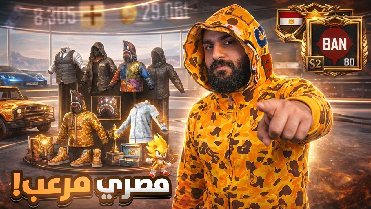 مش هتصدق! 😱 حساب عربي كسر أساطير العالم!! معاه نوادر مرعبة 🔥