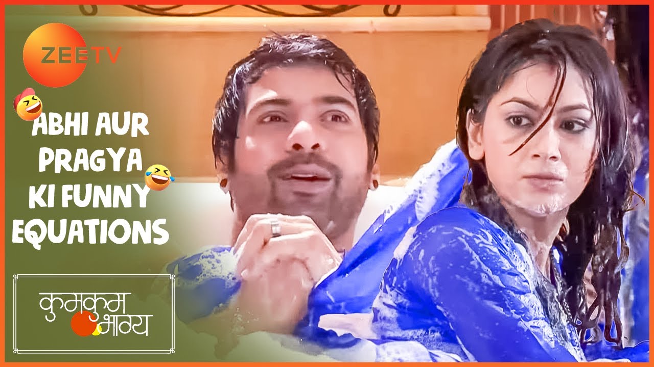 Abhi के Bathtub में गिरी Pragya | Abhi aur Pragya ki Funny Equations | Kumkum Bhagya |  @zeetv