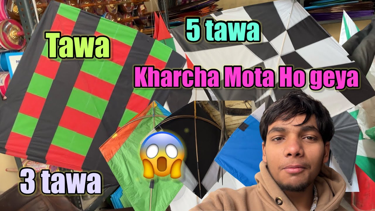 Lohri stash  vlog 😱🪁 part 2 day75/100 day vlog challenge 