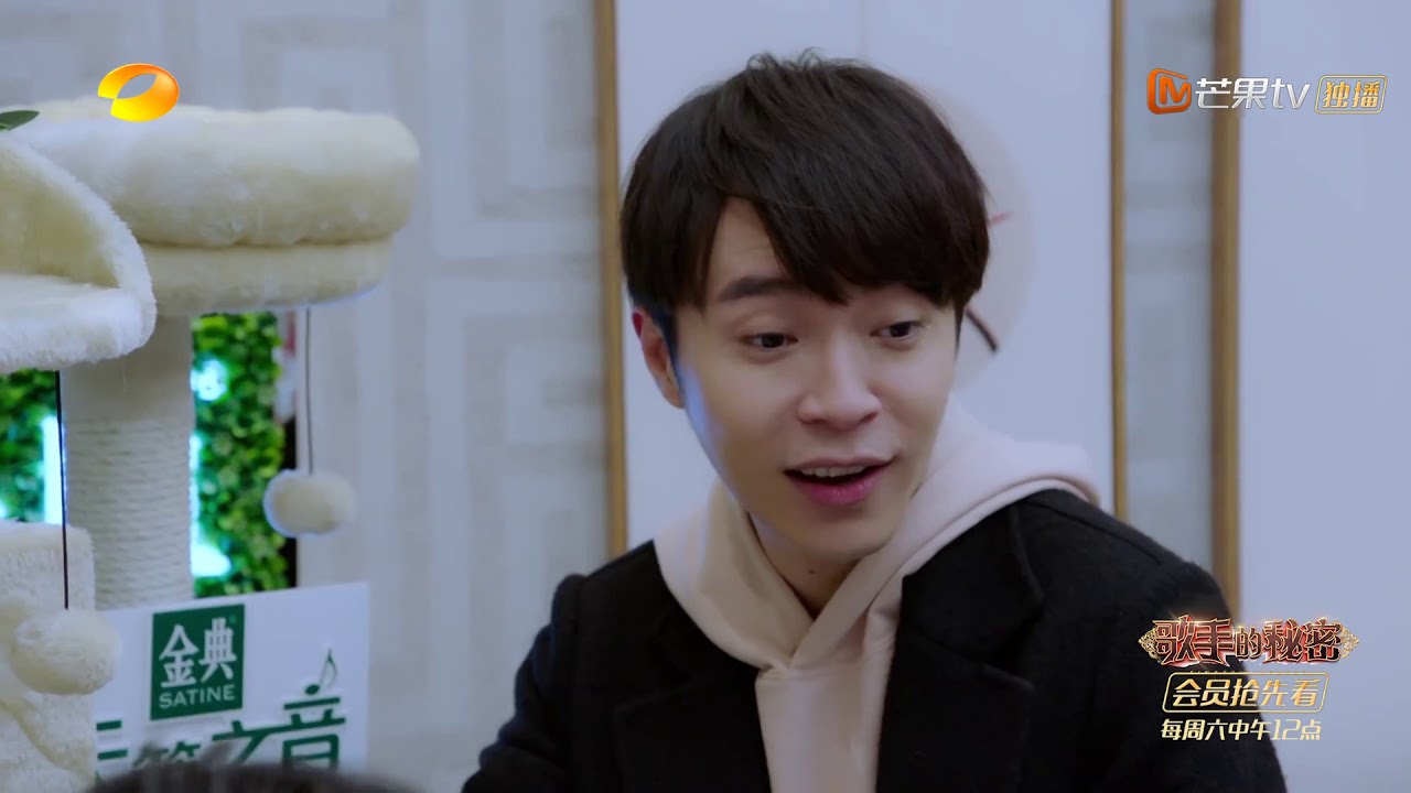 《歌手》2019独家彩蛋：“猫总”吴青峰的吸猫日常！你对你的新伙伴可否满意？《歌手2019》EP3 花絮【湖南卫视官方HD】