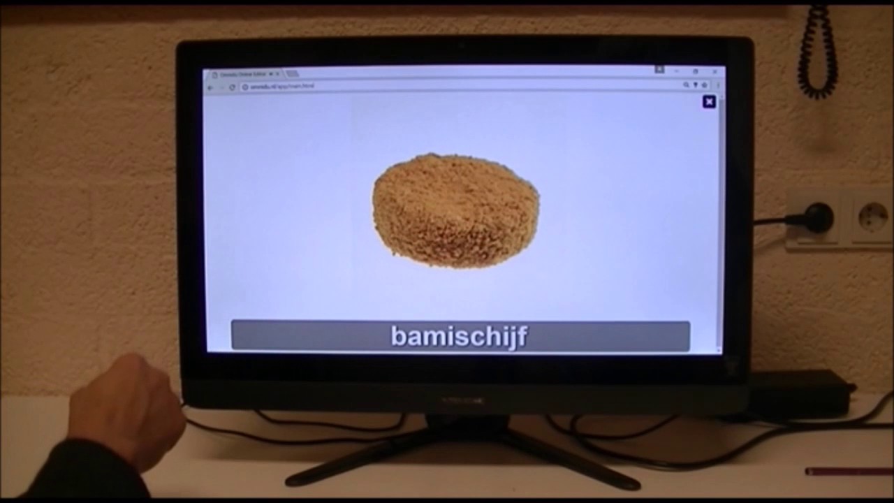Omnidu