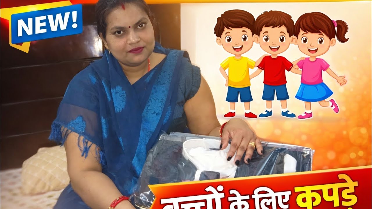 निखिल का फेयरवेल#priyanka mishra vlog 🙏