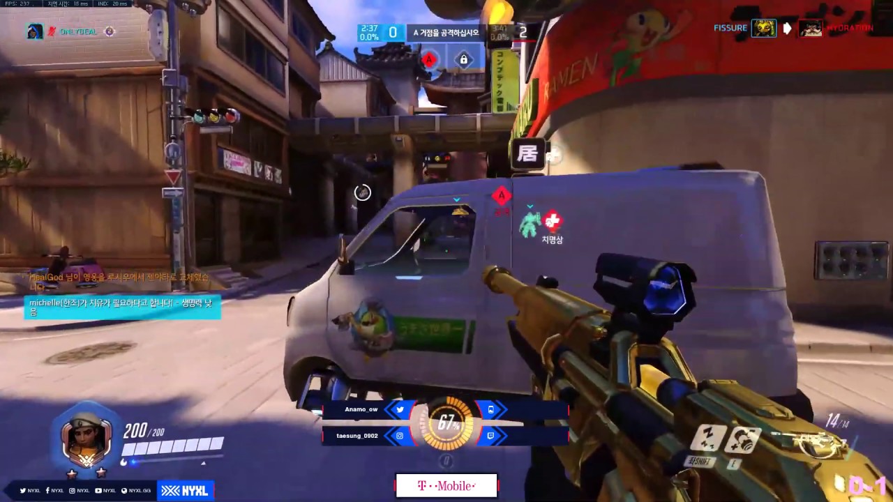 ANAMO PRO ANA IN COMPETITIVE - 4404 SR! [ OVERWATCH SEASON 16 TOP 500 ]