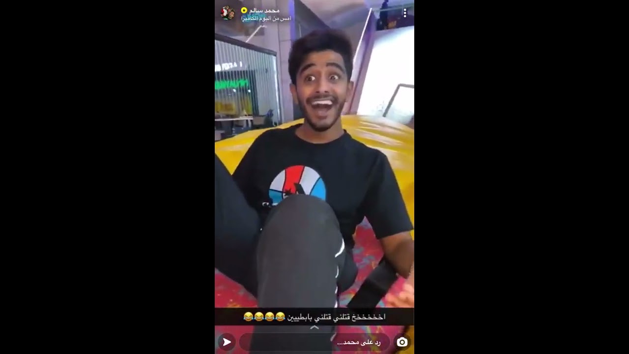 محمد سالم ومراد سالم وبابطين في الملاهي 😂🔥 ولعبو لعبة الكفوف وانضرب😂💔💔