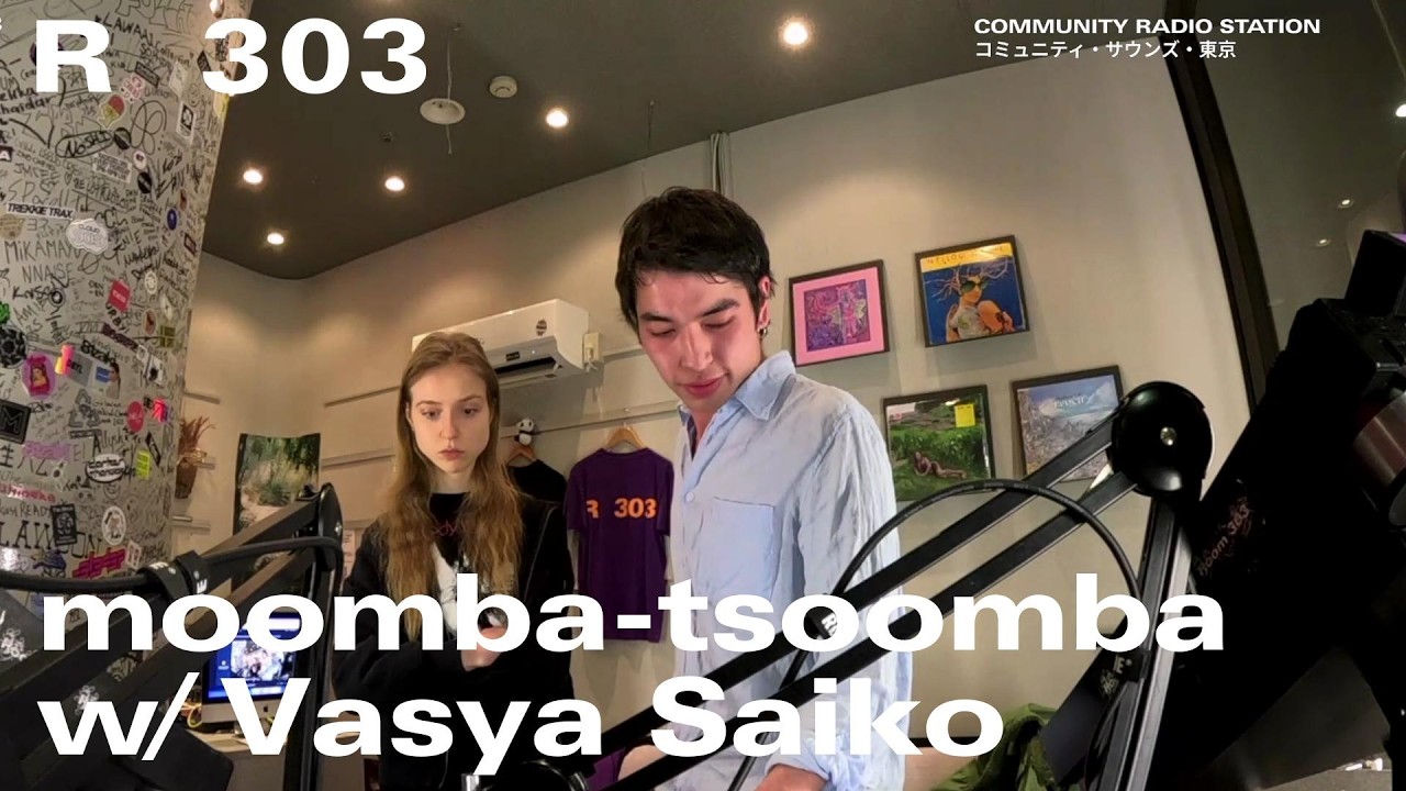moomba-tsoomba w/ Vasya Saiko｜2026年3月8日