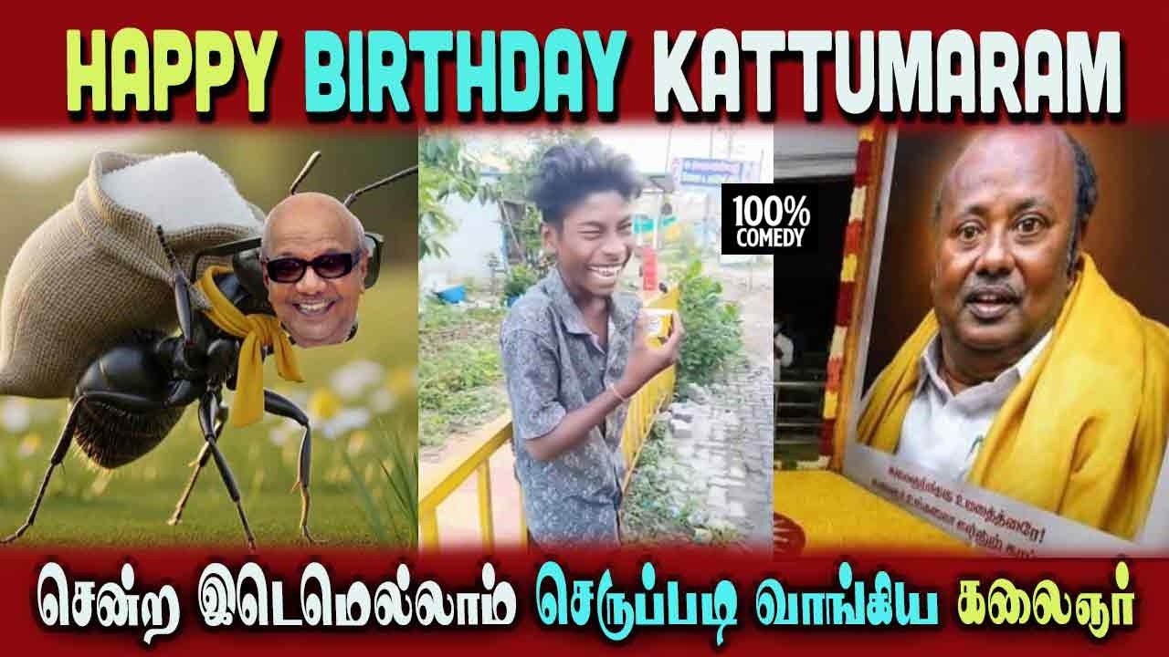 Karunanidhi Birthday Special Comedy Kalatta #tvk #vijaycm #DMKFAILS | Mk Stalin | Arasiyal Arasan