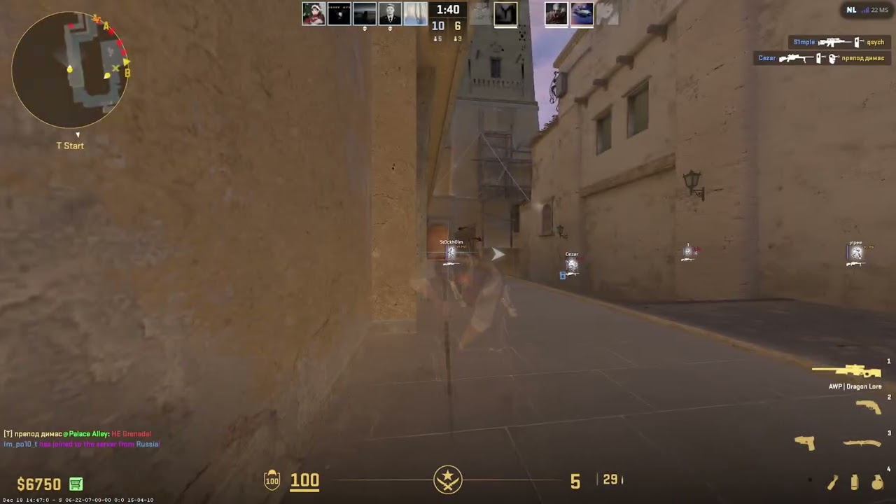 #cs2 Neverlose.cc HvH Dominance | Clip #2