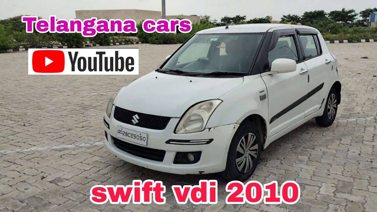 Swift vdi 2010-2025