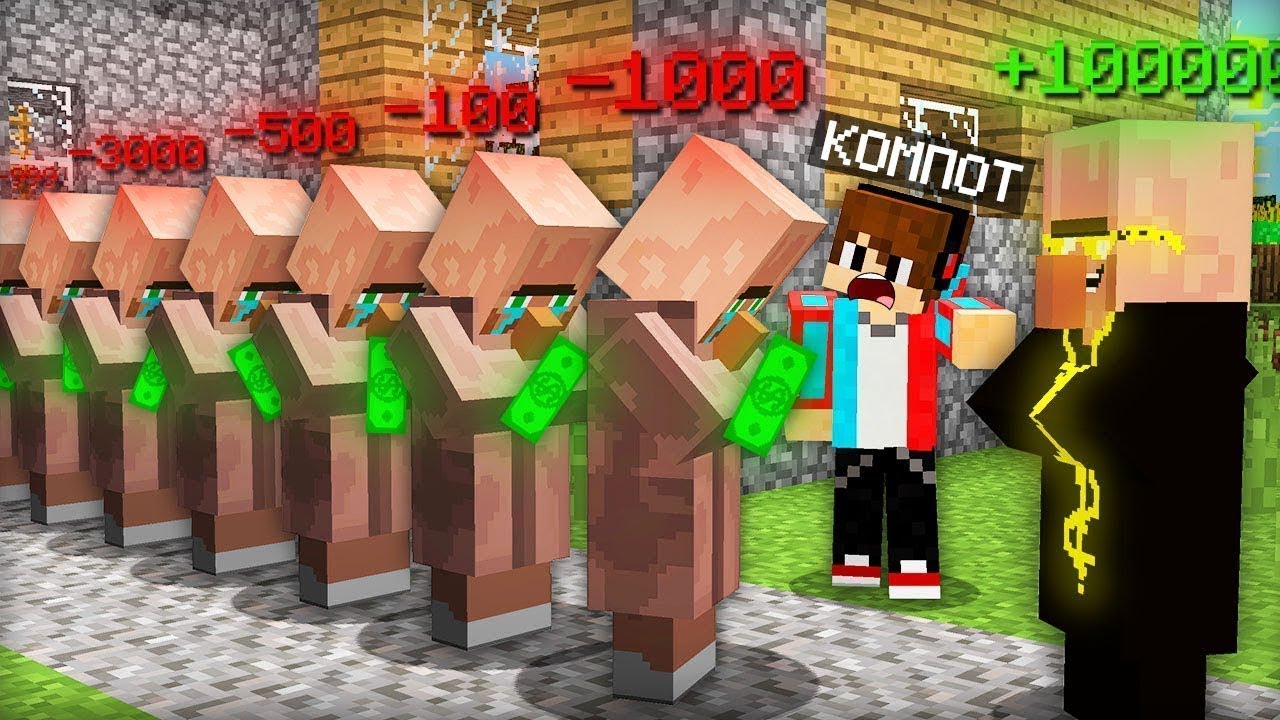 NEGA QISHLOQILAR MILIONERGA PUL BERISHDI | MINECRAFT OʼZBEKCHA