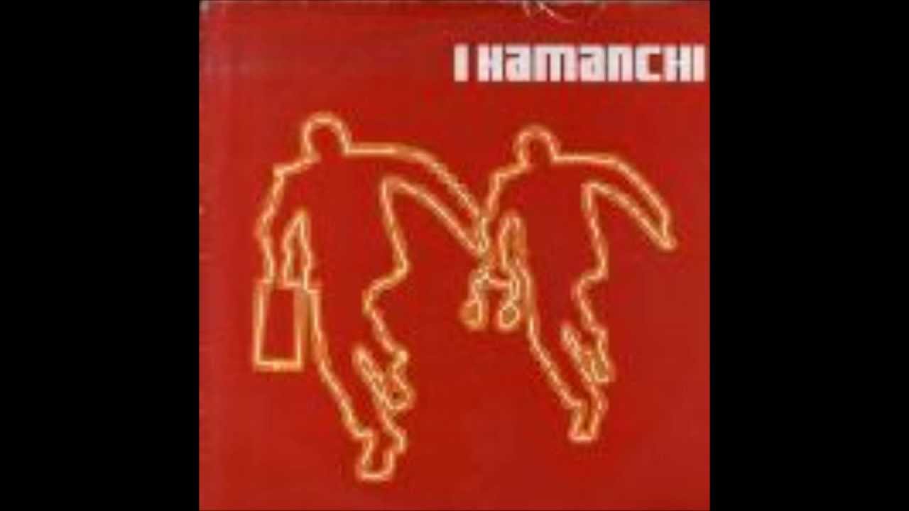 Kamanchi - Disaster Must Fall