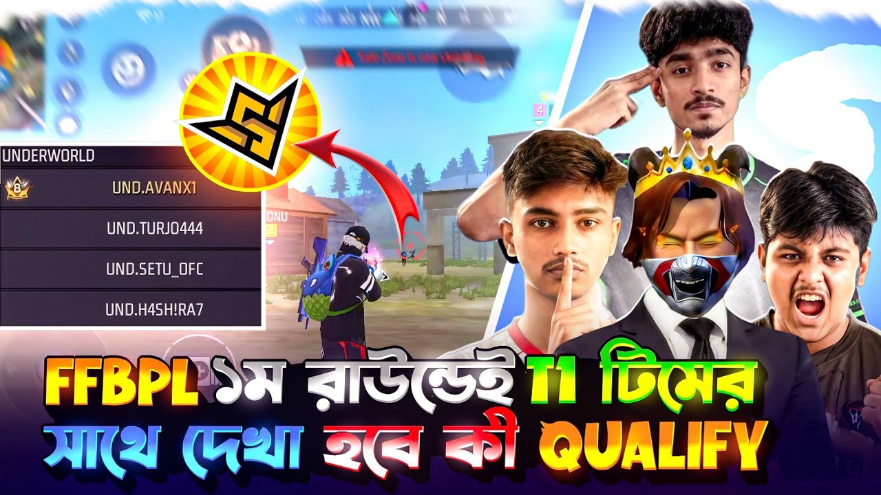 FFBPL S2 🏆 এর ১ম রাউন্ডেই T1 টিমের সাথে দেখা 😮 মাত্র ২৭ পয়েন্ট 😭 নিয়ে পারবো কী Qualify করতে। 