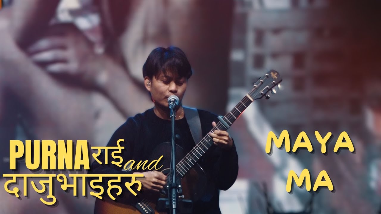 MAYA MA || PURNA RAI AND DAJUBHAI HARU || LG FEST POKHARA