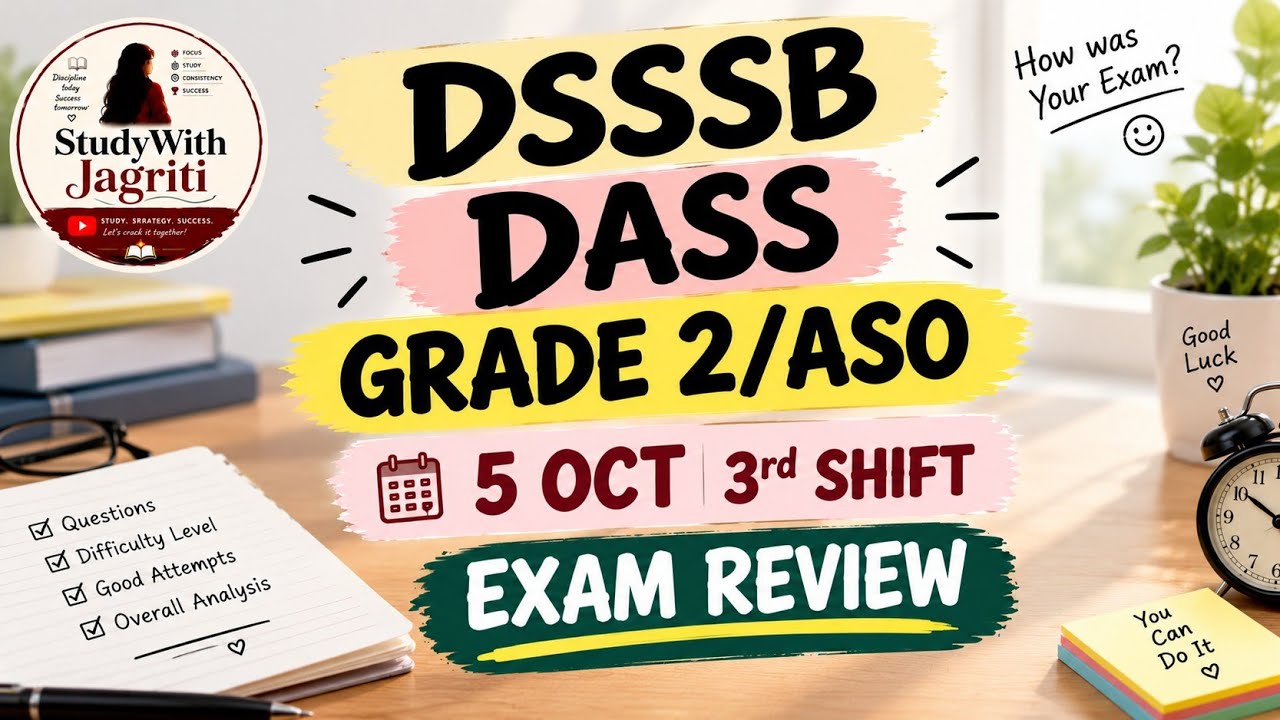 DSSSB DASS GRADE 2/ASO Oct 5 Shift-3 Self-Given Exam Analysis and Honest Review 💥#dsssb #aso