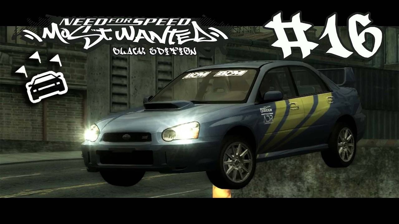 Прохождение Challenge Series в NFS Most Wanted: Black Edition! | Эпизод 16