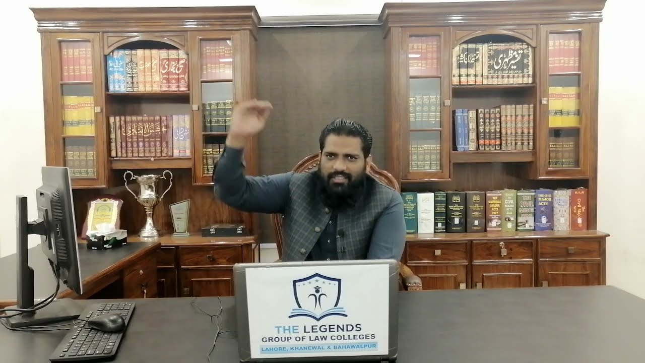 FUTURE OF LAWYER & LAW STUDENTS کامیاب وکیل بننے کے لئے کیا کرنا چاہیے