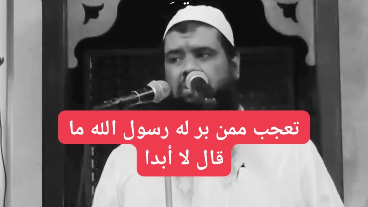 لِيُعَلِّمِ الْمَرْءِ قَدْرُ الْمَرْأَةِ فَى حَيَاتِه