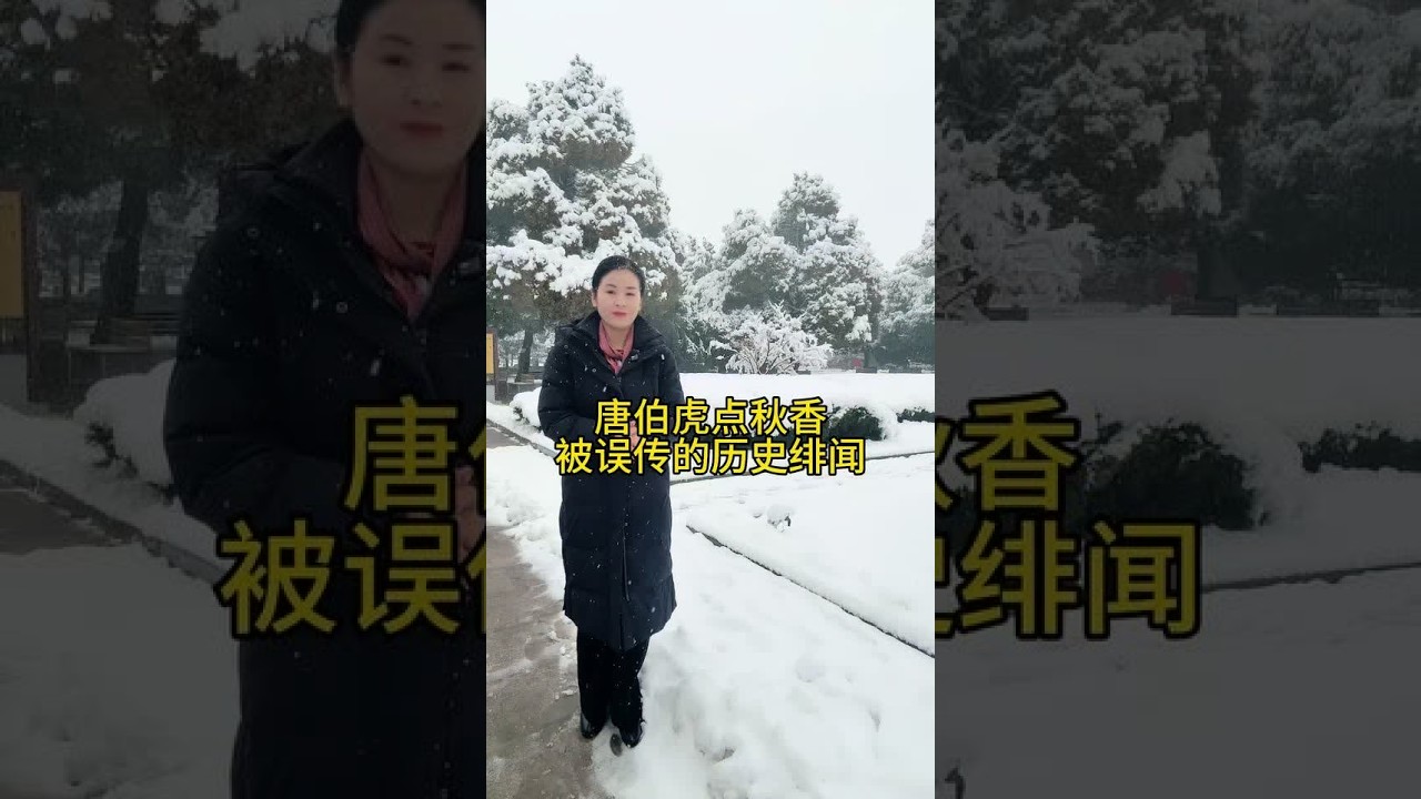 借着美景讲故事#热门