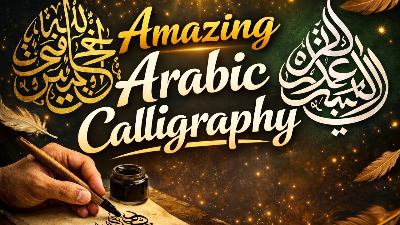Amazing Egyptian Arabic calligraphy || Egypt tour||Al-azhar mosque