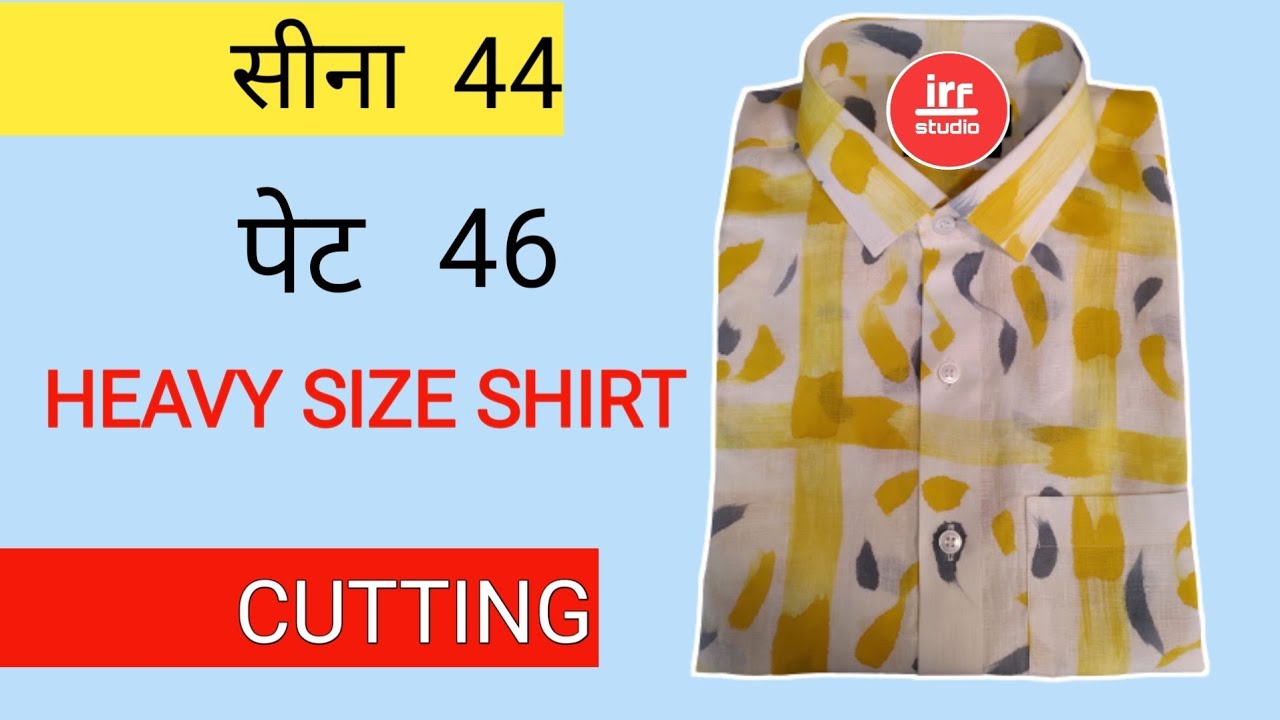 Big Size Shirt Cutting | Shirt Cutting in hindi | Men's Shirt Cutting | How To Shirt Cutting